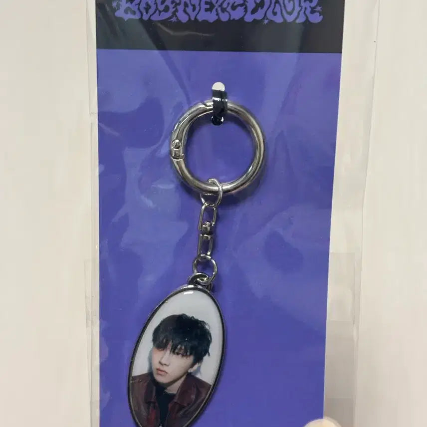 [SOLD OUT] 운학 메탈 키링 미개봉