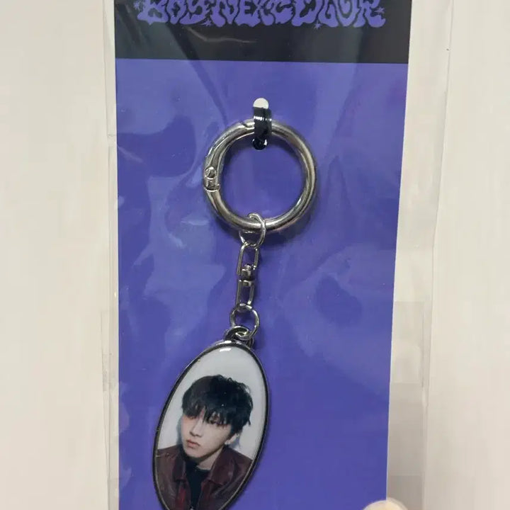 [SOLD OUT] 운학 메탈 키링 미개봉