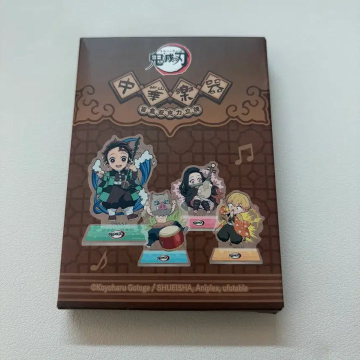 [BUNJANG] Demon Slayer Muichiro Acrylic Stand / 귀멸의 칼날 무이치로 악기 아크릴 스탠드