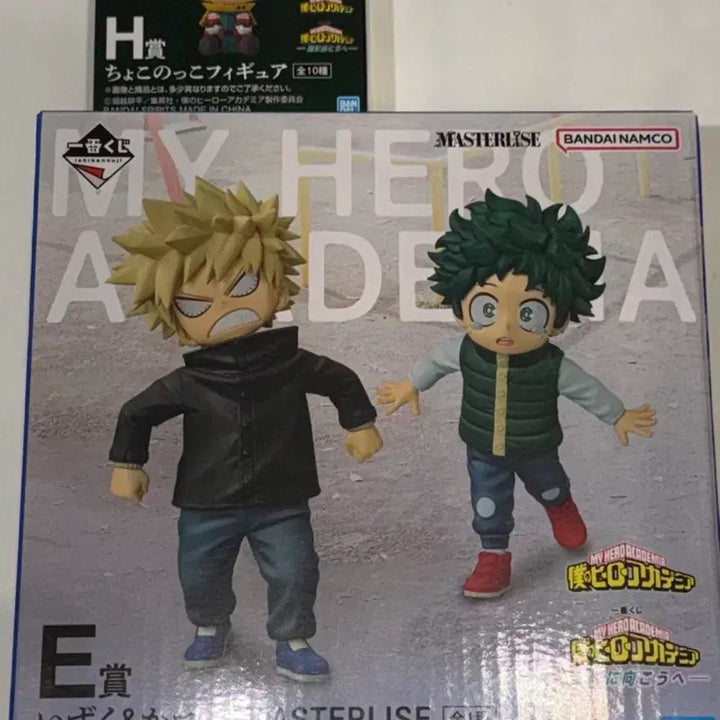 [BUNJANG] My Hero Academia Kuji E Figure / 나의 히어로 아카데미아 쿠지 E상 피규어