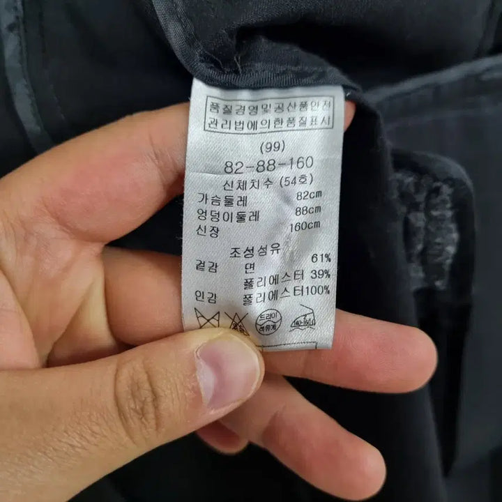 [BUNJANG] Maje Double Jacket (Women's 44-Slim 55) / ㅡ 마쥬 봄가을 더블 자켓 여44-슬55ㅡ0223