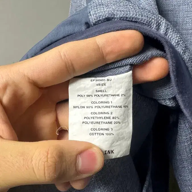 [BUNJANG] Exlrim Jersey Size 4 / 엑슬림 저지 4 사이즈