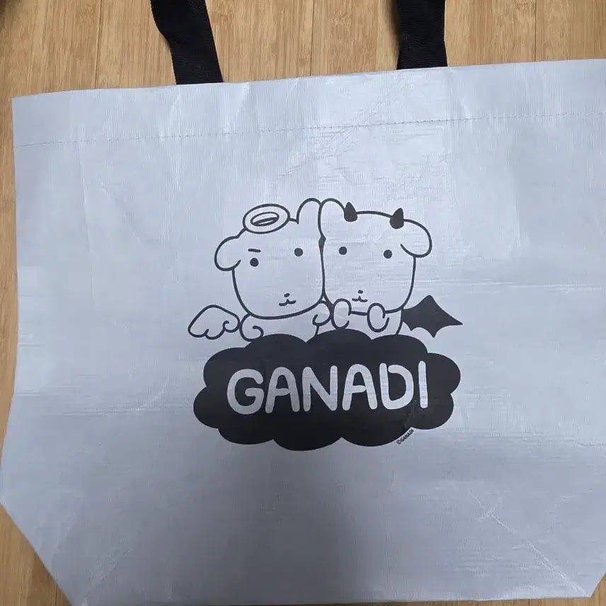 [BUNJANG] Gana-D Reusable Bag / 가나디 리유저블백 팝업 가방