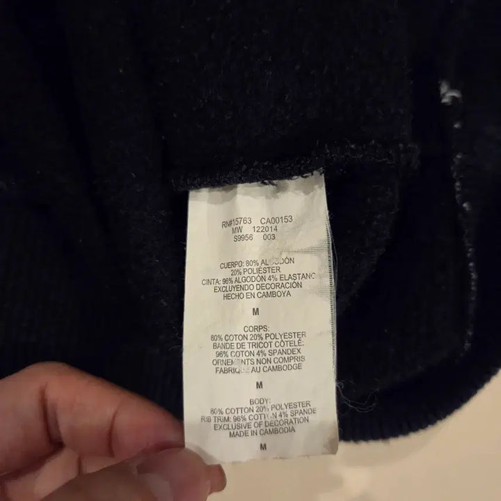 [BUNJANG] Supreme x Champion 14FW Hoodie / [M] 슈프림 x 챔피온 14fw 후드 (Supreme x Champio