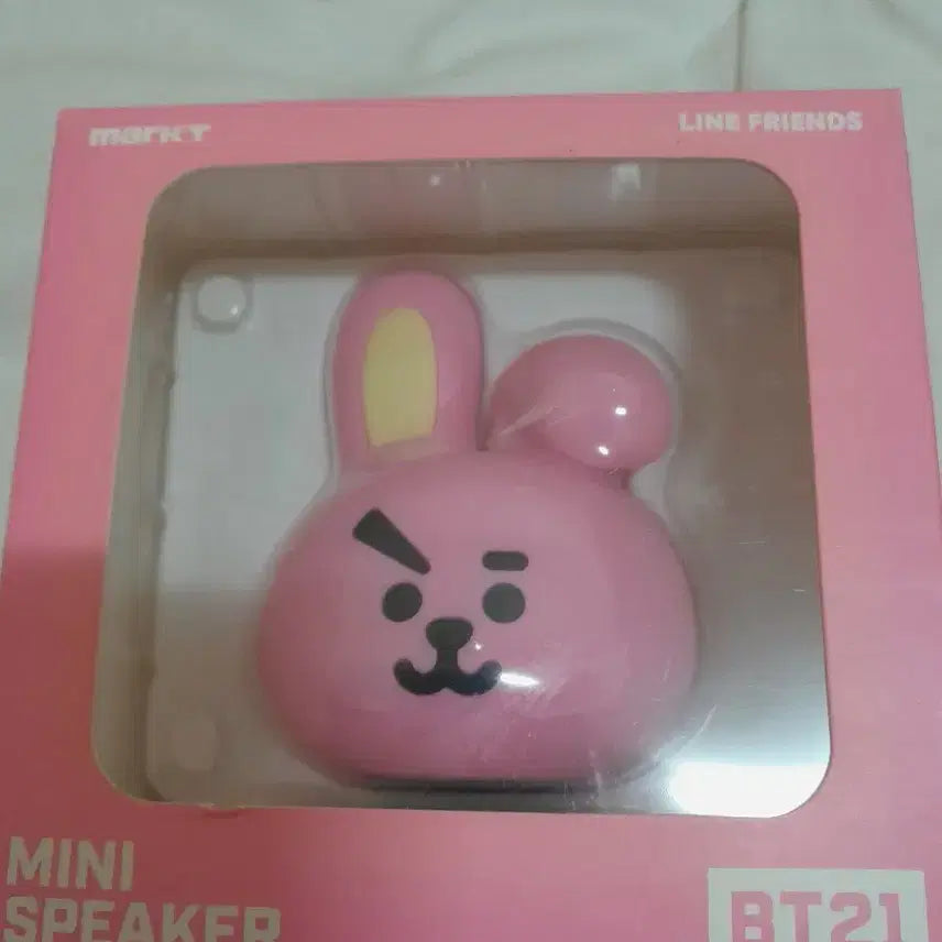 [BUNJANG] BTS Jungkook Character Mini Speaker / BTS정국캐릭터  미니 스피커 미사용