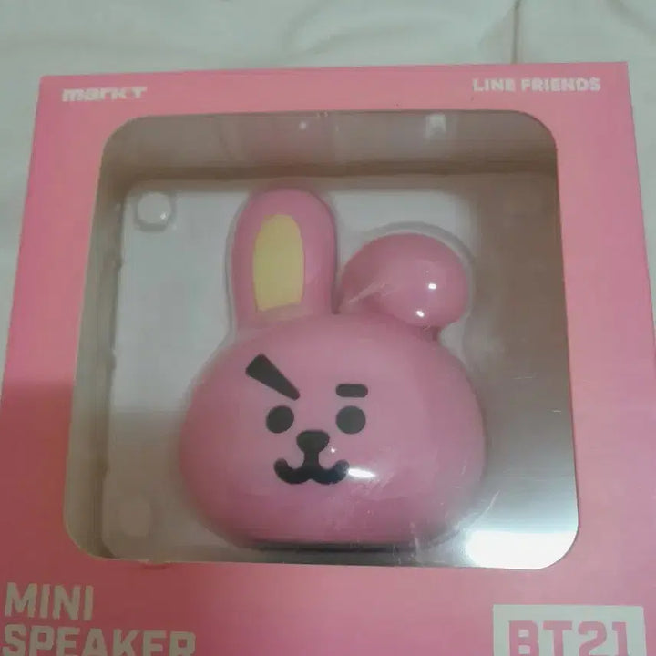 [BUNJANG] BTS Jungkook Character Mini Speaker / BTS정국캐릭터  미니 스피커 미사용