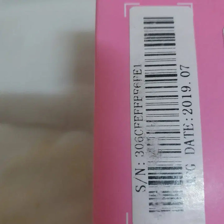 [BUNJANG] BTS Jungkook Character Mini Speaker / BTS정국캐릭터  미니 스피커 미사용