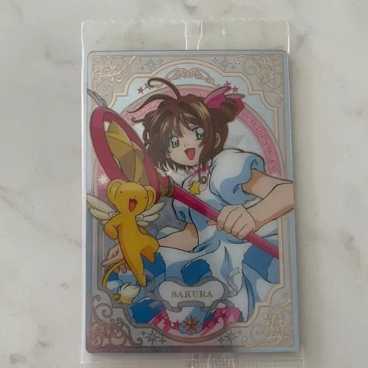 [SOLD OUT] 카드캡터체리 웨하스 카드