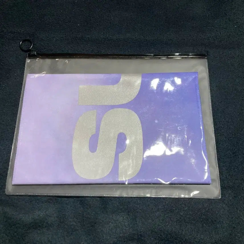 [BUNJANG] Shumation Suga Reflective Slogan Fan Kit / 슈메이션님 반사 슬로건 반슬 방탄 슈가 콘서트 응원키트