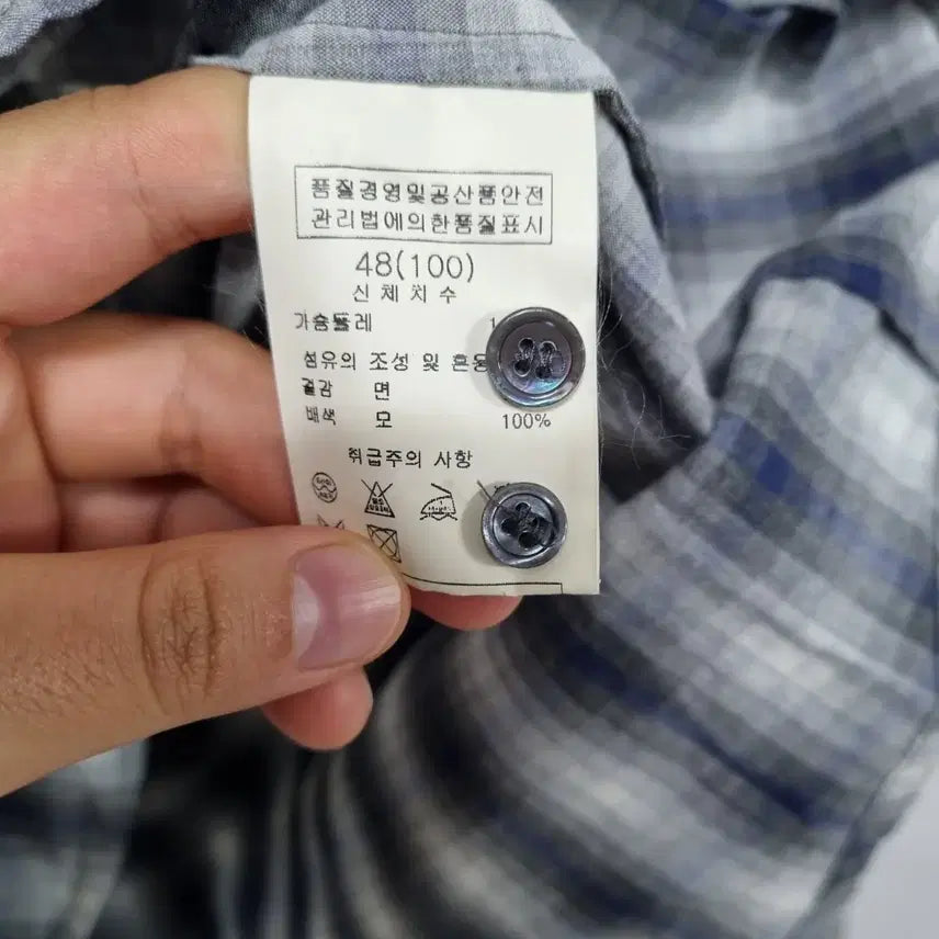 [BUNJANG] Solid Homme Men's Spring/Autumn Shirt / ㅡ 솔리드옴므 봄가을 난방 남슬95ㅡ0223