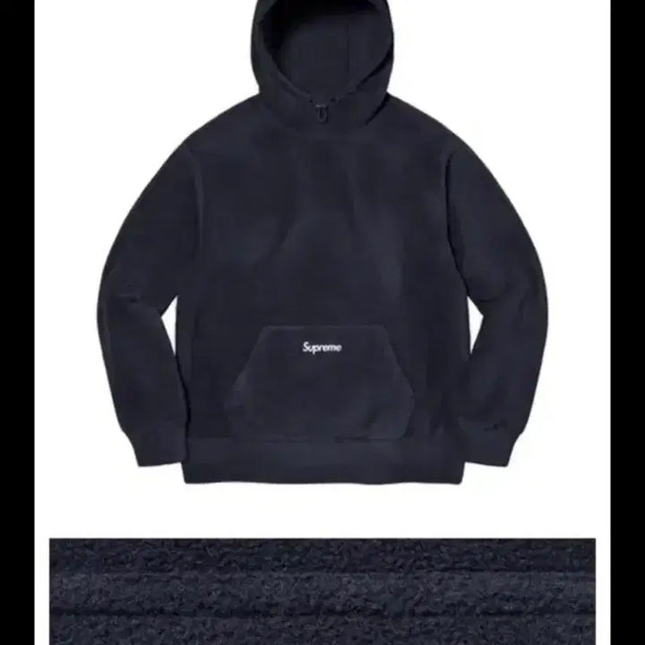 [BUNJANG] Supreme Fleece Hoodie Navy / 슈프림 플리스 후드티 네이비