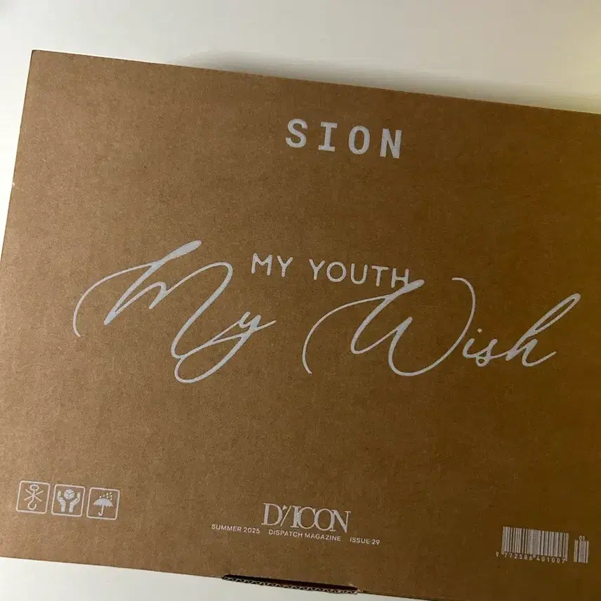 [BUNJANG] DICON Volume N 29 NCT WISH Sion A Type Photocard / DICON VOLUME N 29 NCT WISH SION A TYPE