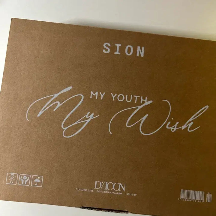 [BUNJANG] DICON Volume N 29 NCT WISH Sion A Type Photocard / DICON VOLUME N 29 NCT WISH SION A TYPE