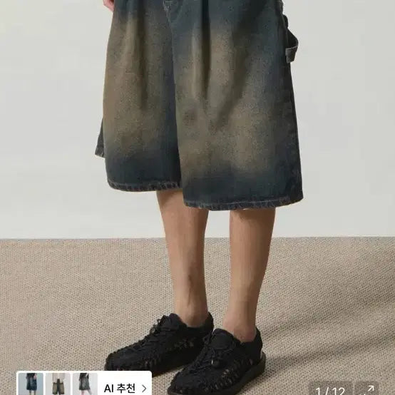 [BUNJANG] DIMITRYBLACK Bermuda Denim Shorts Size 28 / 디미트리블랙 버뮤다 팬츠 청 데님 반바지 사이즈28