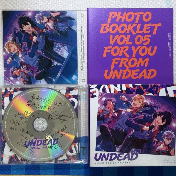 [BUNJANG] UNDEAD PRESENT FOR YOU! VOLUME FIVE Album / 앙스타 언데드 앨범 PRESENT FOR YOU! VOLUME FIVE