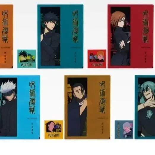 [BUNJANG] Jujutsu Kaisen A4 Clear File Bundle Set / (5개일괄)주술회전 A4클리어파일 제일복권