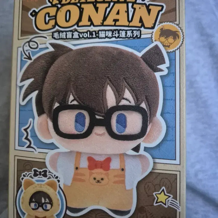 [BUNJANG] Conan Cat Doll (Sealed) / 코난 시리즈 고양이 인형(미개봉 랜덤)
