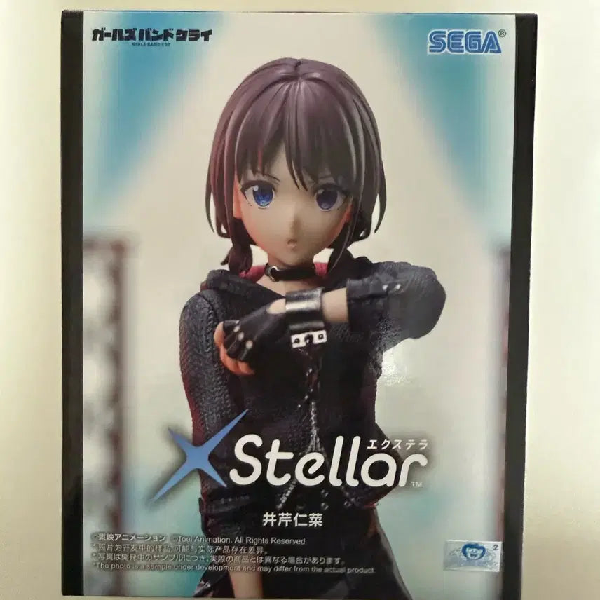 [BUNJANG] Xstellar Iseri Rina Figure / 세가 걸즈 밴드 크라이 Xstellar 이세리 리나 피규어