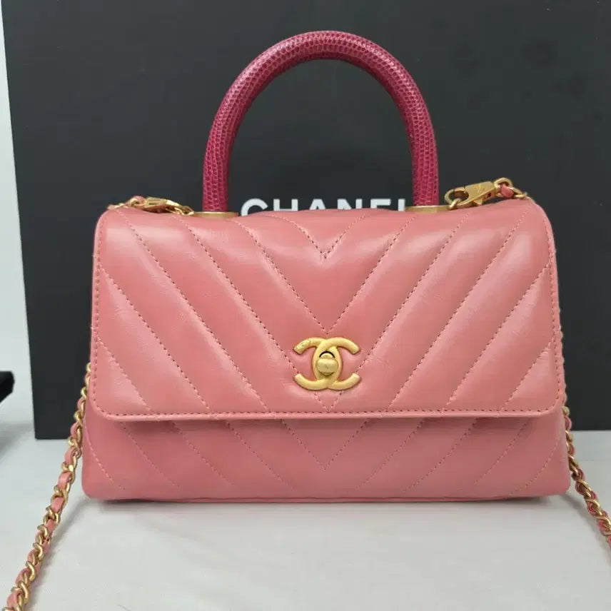 [BUNJANG] Chanel Coco Handle Small Calfskin Bag / 샤넬 코코핸들스몰 카프스킨