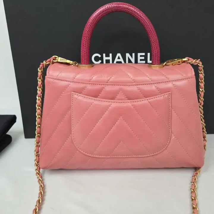 [BUNJANG] Chanel Coco Handle Small Calfskin Bag / 샤넬 코코핸들스몰 카프스킨