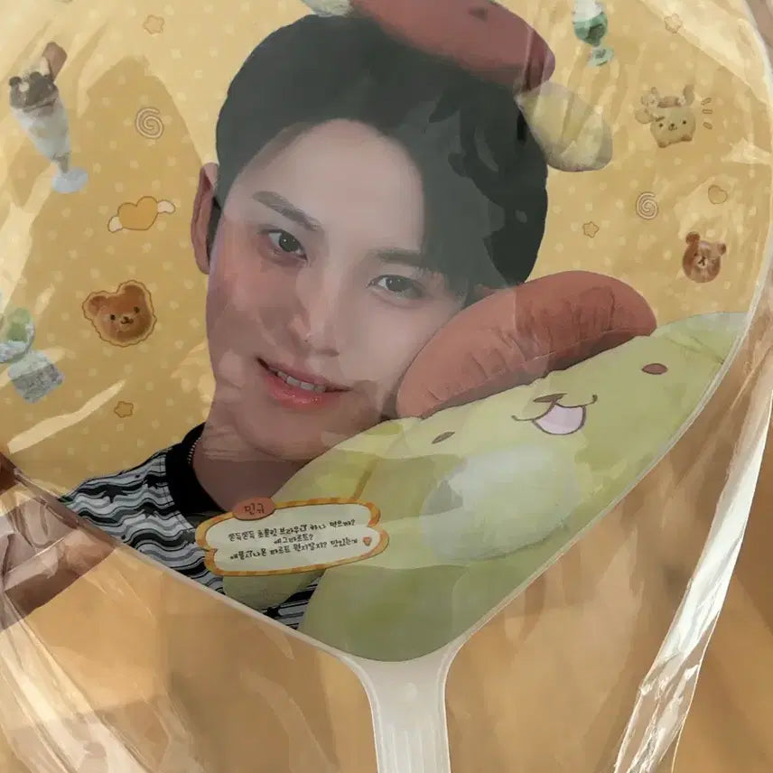 [BUNJANG] Seventeen Mingyu Uchiwa / 세븐틴 민규 우치와 양도