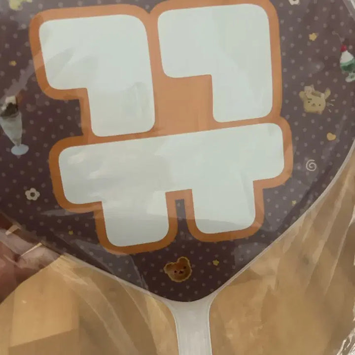 [BUNJANG] Seventeen Mingyu Uchiwa / 세븐틴 민규 우치와 양도
