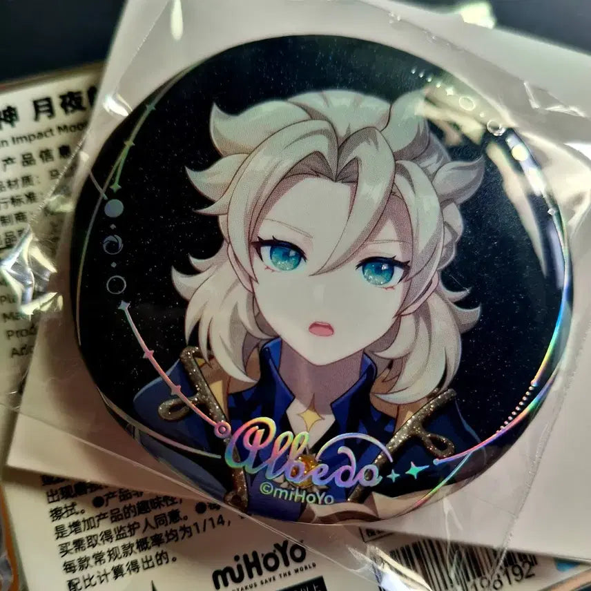 [BUNJANG] Genshin Impact Albedo Blind Badge / 원신 달빔의 서사시 블라인드 알베도 캔뱃지 단품 판매