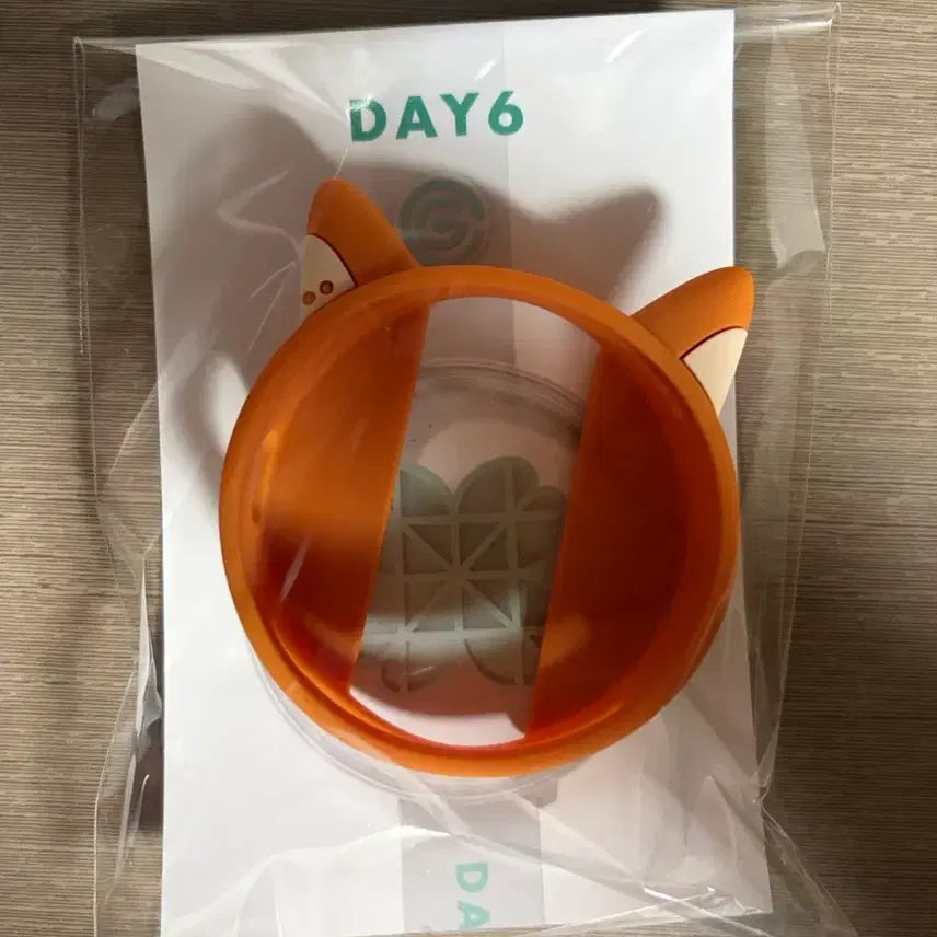 [BUNJANG] Day6 Denimals Ring Cover Keyring / 데이식스 데니멀즈 마데워치 링 커버 영케이 케