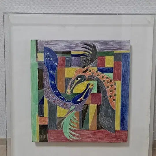 [BUNJANG] Lee Jong-neung Ceramic Art / 세계적 도예가 이종능 도판그림