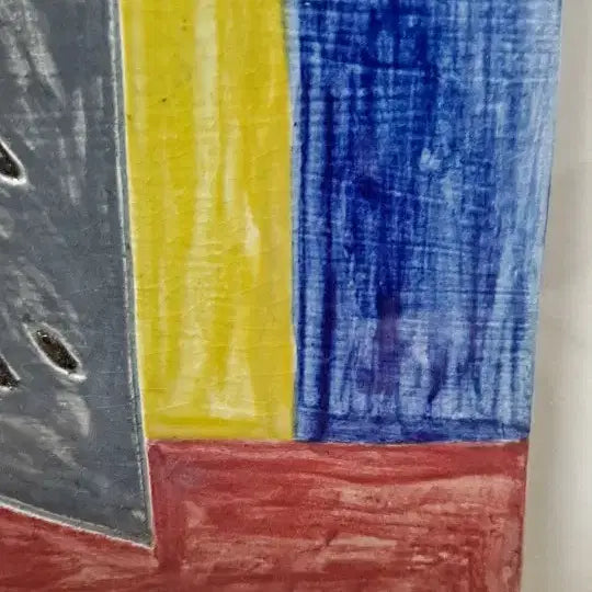 [BUNJANG] Lee Jong-neung Ceramic Art / 세계적 도예가 이종능 도판그림