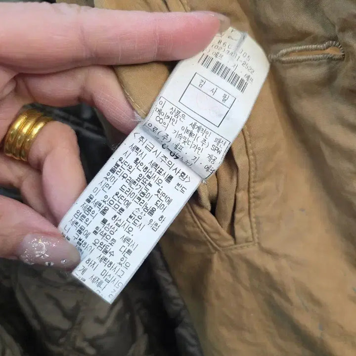 [BUNJANG] C.P. Company 80s Trafalgar Coat / [아카이브] 80s CP컴퍼니 마시모오스티 트라팔가 코트 (오염감안)