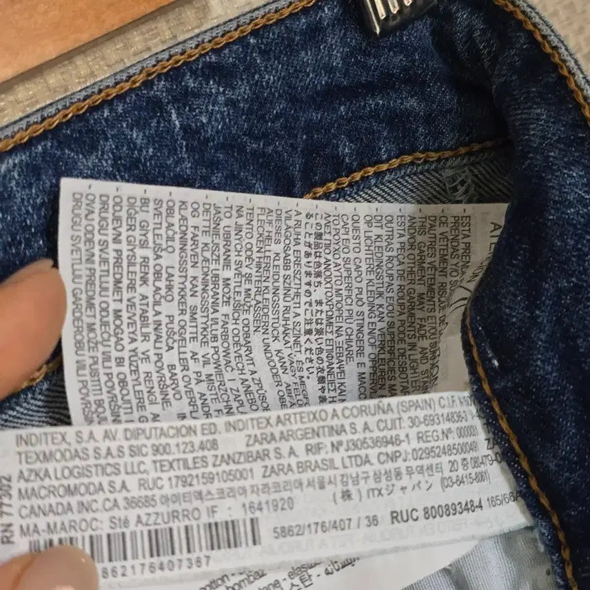 [BUNJANG] ZARA Bootcut Denim Pants / 자라) 부츠컷 데님 팬츠 롱기장25~26