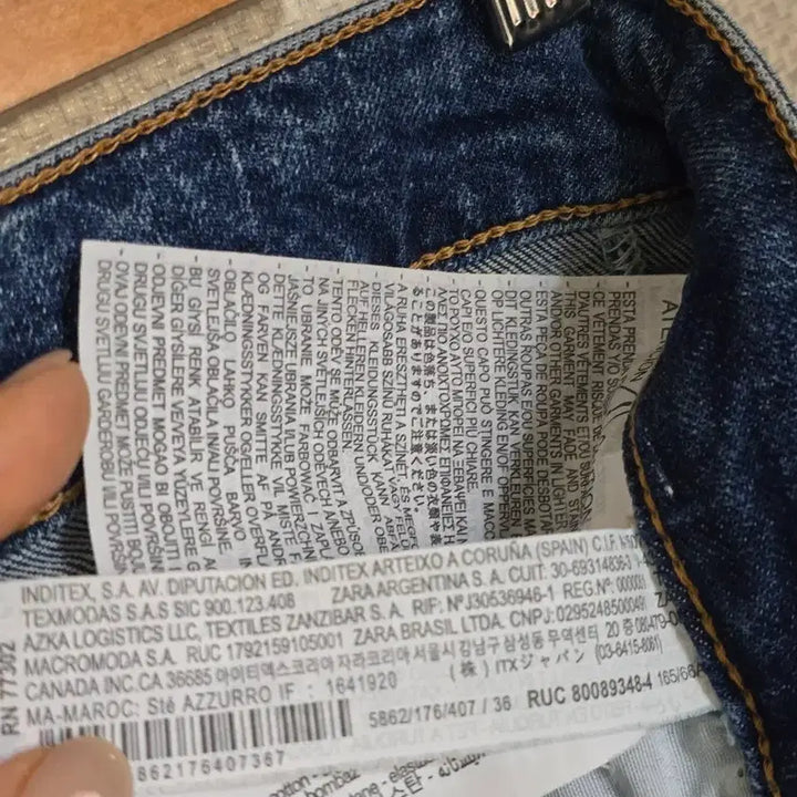 [BUNJANG] ZARA Bootcut Denim Pants / 자라) 부츠컷 데님 팬츠 롱기장25~26