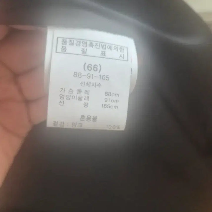 [BUNJANG] Blackgama Hooded Long Coat / 블랙그라마 후드 롱코트