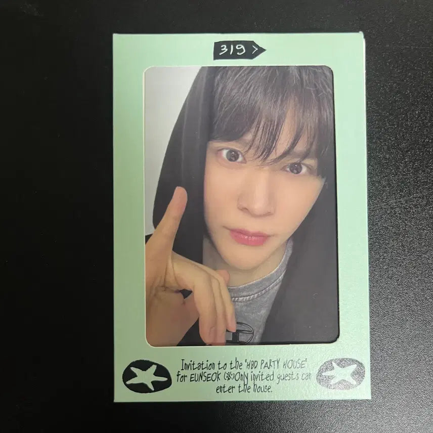 [BUNJANG] RIIZE Eunseok Birthday Party Event Photocard Full Package / 라이즈 riize 은석 생일 포카 개봉 풀세트