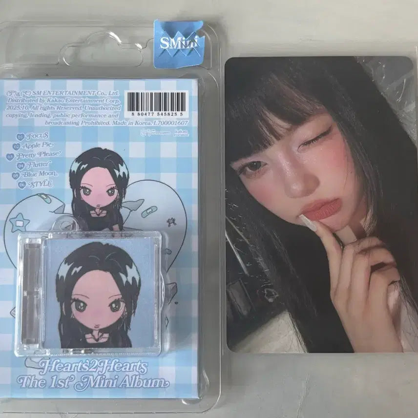 [BUNJANG] Ha:tfelt Yeeun & Ian Photocard / 하츠투하츠 주은 스미니 + 이안 포카