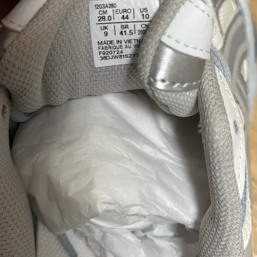 [SOLD OUT] 새상품 아식스 젤 NYC 화이트 오이스터 280mm 급매