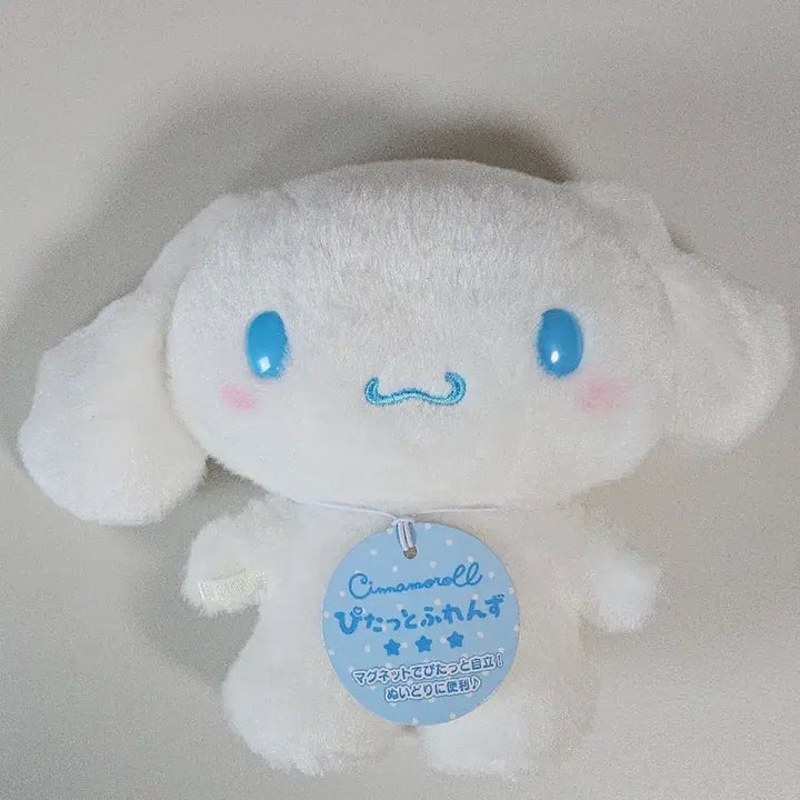 [BUNJANG] Sanrio Cinnamoroll Pitatto Series 1 M Size Bundle Set / 시나모롤 피탓토 1탄 M사이즈 &amp; 소품들 1탄