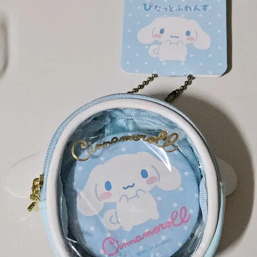 [BUNJANG] Sanrio Cinnamoroll Pitatto Series 1 M Size Bundle Set / 시나모롤 피탓토 1탄 M사이즈 &amp; 소품들 1탄
