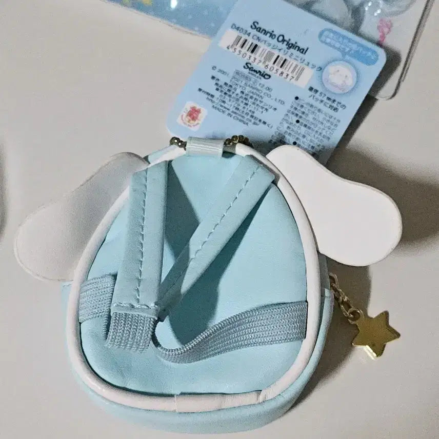 [BUNJANG] Sanrio Cinnamoroll Pitatto Series 1 M Size Bundle Set / 시나모롤 피탓토 1탄 M사이즈 &amp; 소품들 1탄