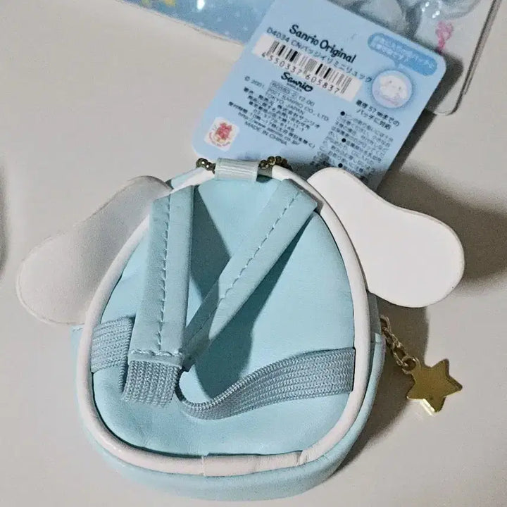 [BUNJANG] Sanrio Cinnamoroll Pitatto Series 1 M Size Bundle Set / 시나모롤 피탓토 1탄 M사이즈 &amp; 소품들 1탄