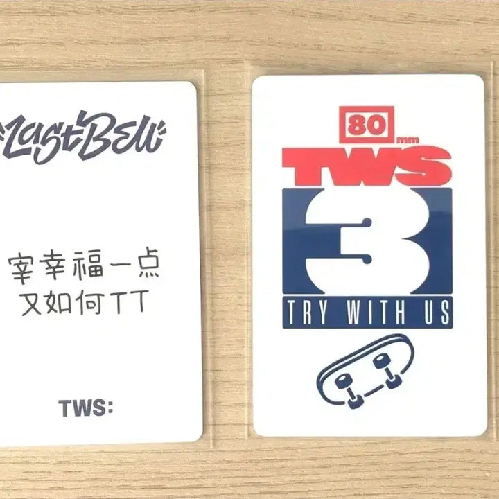 [BUNJANG] TWS Youngjae Unreleased Photocard Bundle Set / 투어스 영재 미공포 일괄 양도