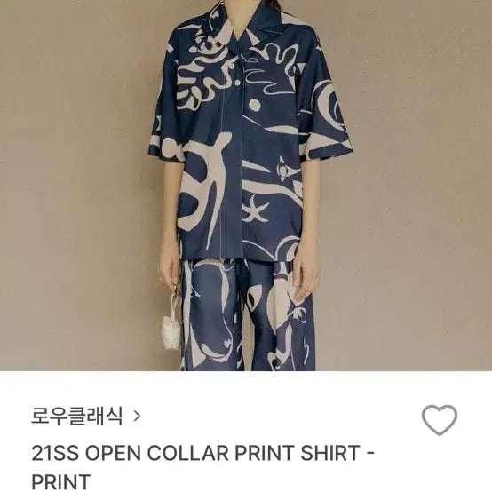 [BUNJANG] Low Classic Printed Shirt / 로우클래식 프린트 셔츠 새제품