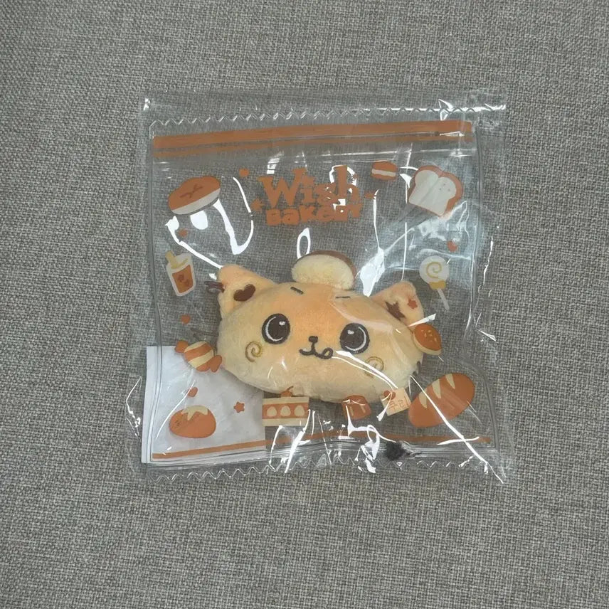 [BUNJANG] NCT WISH Kuri Stress Ball / 엔시티 위시 스트레스볼 쿠리