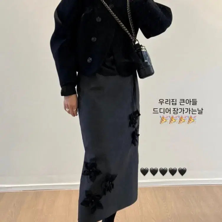 [BUNJANG] [AU LAIT] ANEMONE SKIRT 샵오레 아네모네 스커트 / [AU LAIT] ANEMONE SKIRT 샵오레 아네모네 스커트