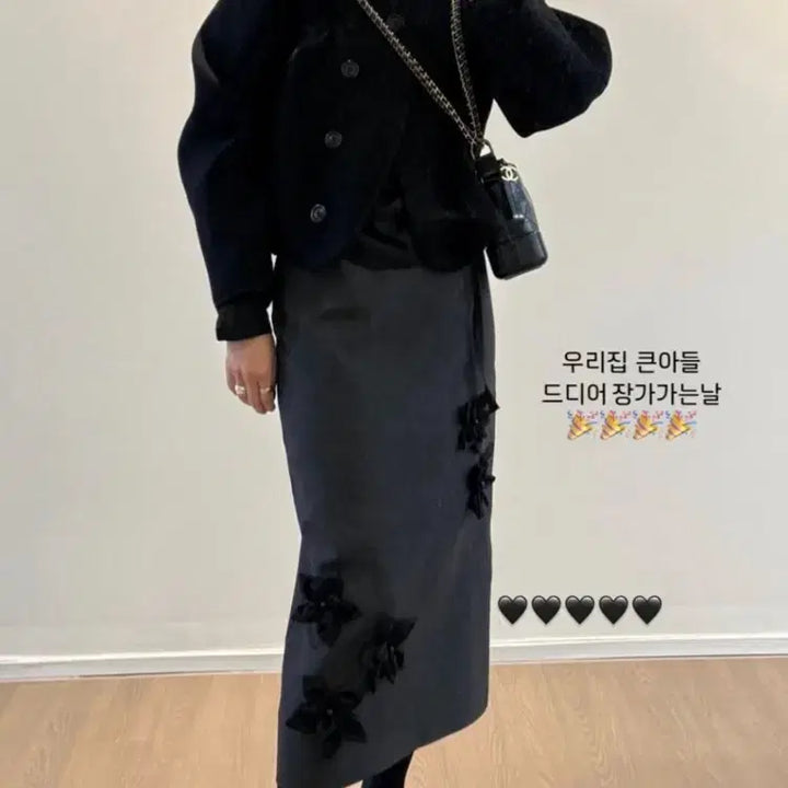 [BUNJANG] [AU LAIT] ANEMONE SKIRT 샵오레 아네모네 스커트 / [AU LAIT] ANEMONE SKIRT 샵오레 아네모네 스커트