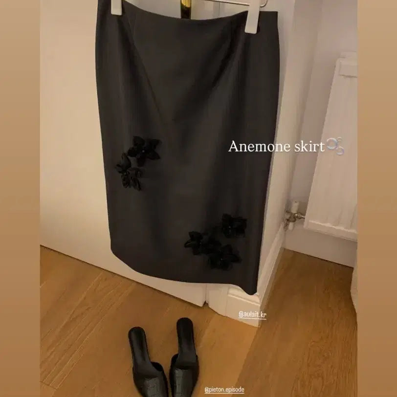 [BUNJANG] [AU LAIT] ANEMONE SKIRT 샵오레 아네모네 스커트 / [AU LAIT] ANEMONE SKIRT 샵오레 아네모네 스커트
