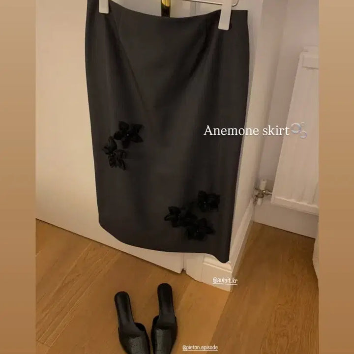 [BUNJANG] [AU LAIT] ANEMONE SKIRT 샵오레 아네모네 스커트 / [AU LAIT] ANEMONE SKIRT 샵오레 아네모네 스커트