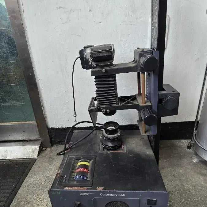 [BUNJANG] Italian Durst 350 Color Photo Enlarger / 이탈리아 더스트 350 칼라사진확대기.(고장부품빈티지용(