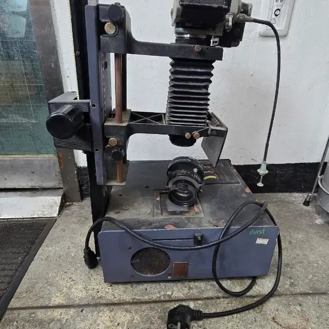 [BUNJANG] Italian Durst 350 Color Photo Enlarger / 이탈리아 더스트 350 칼라사진확대기.(고장부품빈티지용(
